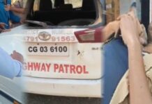 पुलिस टीम पर हमला, टीआई समेत कई घायल, 10 आरोपी गिरफ्तार