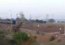 बड़ा रेल हादसा टला, कोयला लदी मालगाड़ी दो हिस्सों में बंटी