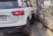 ओवरब्रिज पर तेज रफ्तार का कहर: दो कारों की भिड़ंत, बच्चा घायल, लगा लंबा जाम