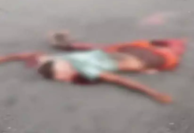 तेज रफ्तार अज्ञात वाहन की टक्कर से बुजुर्ग की मौत, सुबह टहलने निकले थे घर से