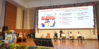 IIIT रायपुर में ‘MY Bharat Budget Quest’ का समापन, विकसित भारत 2047 के लिए युवाओं को मिला आह्वान