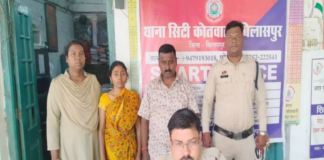 नकली सोना बदलवाने पहुंची महिला गिरफ्तार, ज्वेलरी दुकान मैनेजर की सतर्कता से खुला मामला