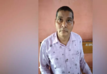 11 साल की मासूम के साथ दुकानदार ने गंदा काम करने का किया प्रयास