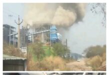 वेदांता पावर प्लांट विस्फोट: 20 श्रमिकों की मौत, कंपनी के अधिकारियों पर मामला दर्ज