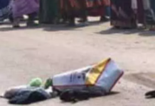 दर्दनाक हादसा: कोयला लोड ट्रेलर ने स्कूटी को मारी टक्कर, आंगनबाड़ी कार्यकर्ता की मौत, पति-बच्चा घायल, ग्रामीणों ने किया चक्काजाम