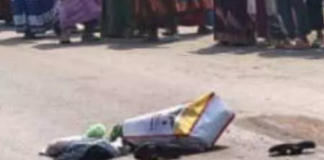 दर्दनाक हादसा: कोयला लोड ट्रेलर ने स्कूटी को मारी टक्कर, आंगनबाड़ी कार्यकर्ता की मौत, पति-बच्चा घायल, ग्रामीणों ने किया चक्काजाम