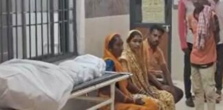 राइस मिल में हादसा: धान लोडिंग के दौरान मजदूर की मौत, एक अन्य बचा