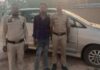 पार्किंग कर्मचारी ने उड़ाई इनोवा, 9 लाख की कार सहित आरोपी गिरफ्तार