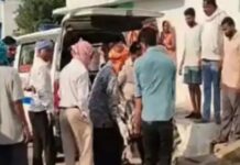 गांव में महिला की संदिग्ध हालत में जलकर मौत, दरवाजा अंदर से बंद मिला