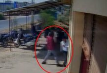 पटवारी दफ्तर में घुसकर कर्मचारियों से मारपीट, CCTV में कैद पूरी वारदात