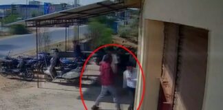 पटवारी दफ्तर में घुसकर कर्मचारियों से मारपीट, CCTV में कैद पूरी वारदात