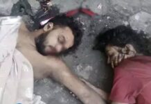 हादसा: छत से गिरकर युवक की मौत, युवती गंभीर—जांच में बदला एंगल