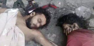 हादसा: छत से गिरकर युवक की मौत, युवती गंभीर—जांच में बदला एंगल