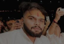 तेज रफ्तार कार मवेशी से टकराई, बैंक कर्मचारी की मौत