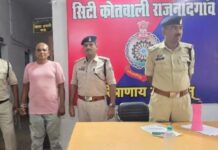 बर्थडे पार्टी के दौरान चाकू से हमला, एक आरोपी गिरफ्तार, दूसरा फरार