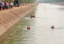 नहर में दर्दनाक हादसा: बेटी को तैरना सिखाते वक्त बहा पिता, बच्ची की तलाश जारी