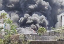 प्लास्टिक फैक्ट्री में भीषण आग, धुएं से दहशत का माहौल