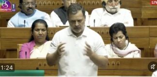 महिला आरक्षण बिल पर राहुल गांधी का हमला, बोले- महिलाओं के नाम पर बदला जा रहा चुनावी नक्शा