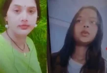 खौफनाक हमला: आरक्षक के घर में घुसकर महिला ने मां-बेटे की ली जान, बेटी ICU में