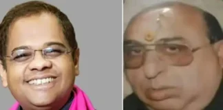 रामअवतार जग्गी हत्याकांड: हाईकोर्ट का बड़ा आदेश, अमित जोगी को 3 हफ्ते में सरेंडर करने के निर्देश