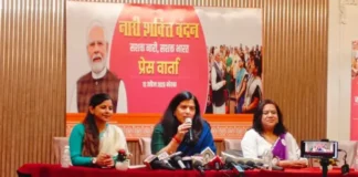 कोरबा में ‘बचपन की टिकट’ कार्यक्रम से सियासी हलचल, सरोज पांडेय की सक्रियता ने बढ़ाई चर्चाएं