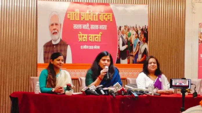 WhatsApp-Image-2026-04-12-at-7.42.13-PM-768x432