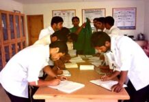 स्वास्थ्य विभाग में पदोन्नति घोटाले का खुलासा, SC आयोग ने मांगी 12 साल की फाइलें