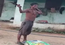 कोरबा में पति ने पत्नी की हत्या की, दिनदहाड़े वारदात से गांव में दहशत