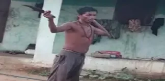 कोरबा में पति ने पत्नी की हत्या की, दिनदहाड़े वारदात से गांव में दहशत