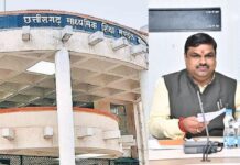 छत्तीसगढ़ बोर्ड रिजल्ट कल: 10वीं-12वीं के नतीजे 29 अप्रैल को दोपहर 2:30 बजे होंगे जारी