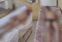 CG BREAKING: तालाब में डूबने से जुड़वा मासूमों की मौत, गांव में पसरा मातम
