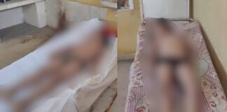 CG BREAKING: तालाब में डूबने से जुड़वा मासूमों की मौत, गांव में पसरा मातम