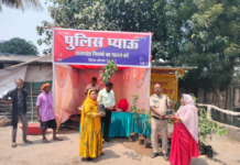 भीषण गर्मी में कोरबा पुलिस की पहल, राहगीरों के लिए शुरू किया प्याऊ, बांटे पौधे