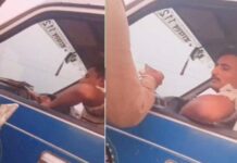 डायल 112 वाहन में कथित रिश्वतखोरी का वीडियो वायरल, पुलिस महकमे पर उठे सवाल