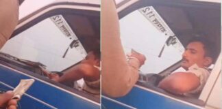 डायल 112 वाहन में कथित रिश्वतखोरी का वीडियो वायरल, पुलिस महकमे पर उठे सवाल