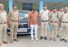 एफसीआई अधिकारी बनकर उगाही: पिस्टल दिखाकर व्यापारी से 50 हजार वसूले, आरोपी गिरफ्तार