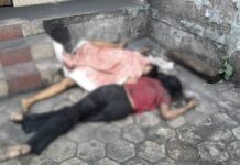 EWS बिल्डिंग की छत से गिरे युवक-युवती, युवक की मौत, युवती गंभीर