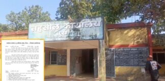 रिश्वत लेते पटवारी का वीडियो वायरल, “ऊपर तक हिस्सेदारी” की बात से मचा हड़कंप, निलंबन की कार्रवाई