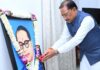 अंबेडकर जयंती पर मुख्यमंत्री साय ने दी श्रद्धांजलि, समरस समाज निर्माण का किया आह्वान