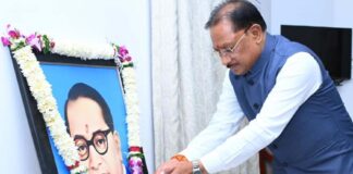 अंबेडकर जयंती पर मुख्यमंत्री साय ने दी श्रद्धांजलि, समरस समाज निर्माण का किया आह्वान