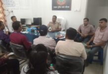 KORBA में साइबर अपराध रोकने पुलिस की पहल, बैंक-फाइनेंस अधिकारियों के साथ हुई अहम बैठक