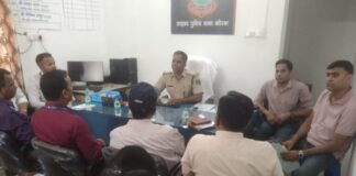 KORBA में साइबर अपराध रोकने पुलिस की पहल, बैंक-फाइनेंस अधिकारियों के साथ हुई अहम बैठक