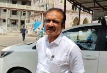 स्वास्थ्य विभाग का सवा करोड़ का घोटाला उजागर, फर्जी बिलों से भुगतान का आरोप