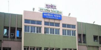 कोरबा नगर निगम की अहम सामान्य सभा आज, सुबह 11 बजे से होगी महत्वपूर्ण मुद्दों पर चर्चा
