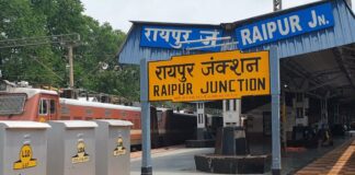 रेलवे का ब्लॉक, विशाखापट्टनम–रायपुर पैसेंजर 6 दिन रहेगी रद्द