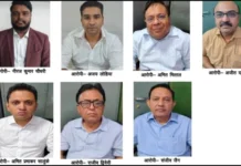 छत्तीसगढ़ में ओवरटाइम के नाम पर 115 करोड़ का घोटाला, CSMCL से जुड़ी 7 एजेंसियों के संचालक EOWकी गिरफ्त में