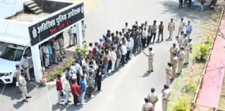 कोरबा पुलिस का सख्त एक्शन, 90 से ज्यादा हिस्ट्रीशीटर और गुंडा तत्वों की SP ऑफिस में परेड; ‘सजग कोरबा-सतर्क कोरबा’ अभियान के तहत दी कड़ी चेतावनी