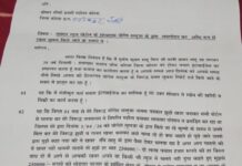 कोरबा में पत्रकार–अधिवक्ता विवाद गरमाया: धमकी और वसूली के आरोपों की पुलिस जांच शुरू