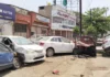 देर रात शराबियों का तांडव, स्कार्पियो से 10 वाहनों में तोड़फोड़, चौकीदार की जान पर हमला