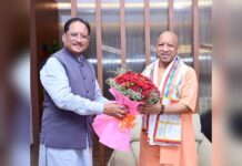 बस्तर में मध्य क्षेत्रीय परिषद की बैठक, सीएम साय ने योगी आदित्यनाथ का किया स्वागत